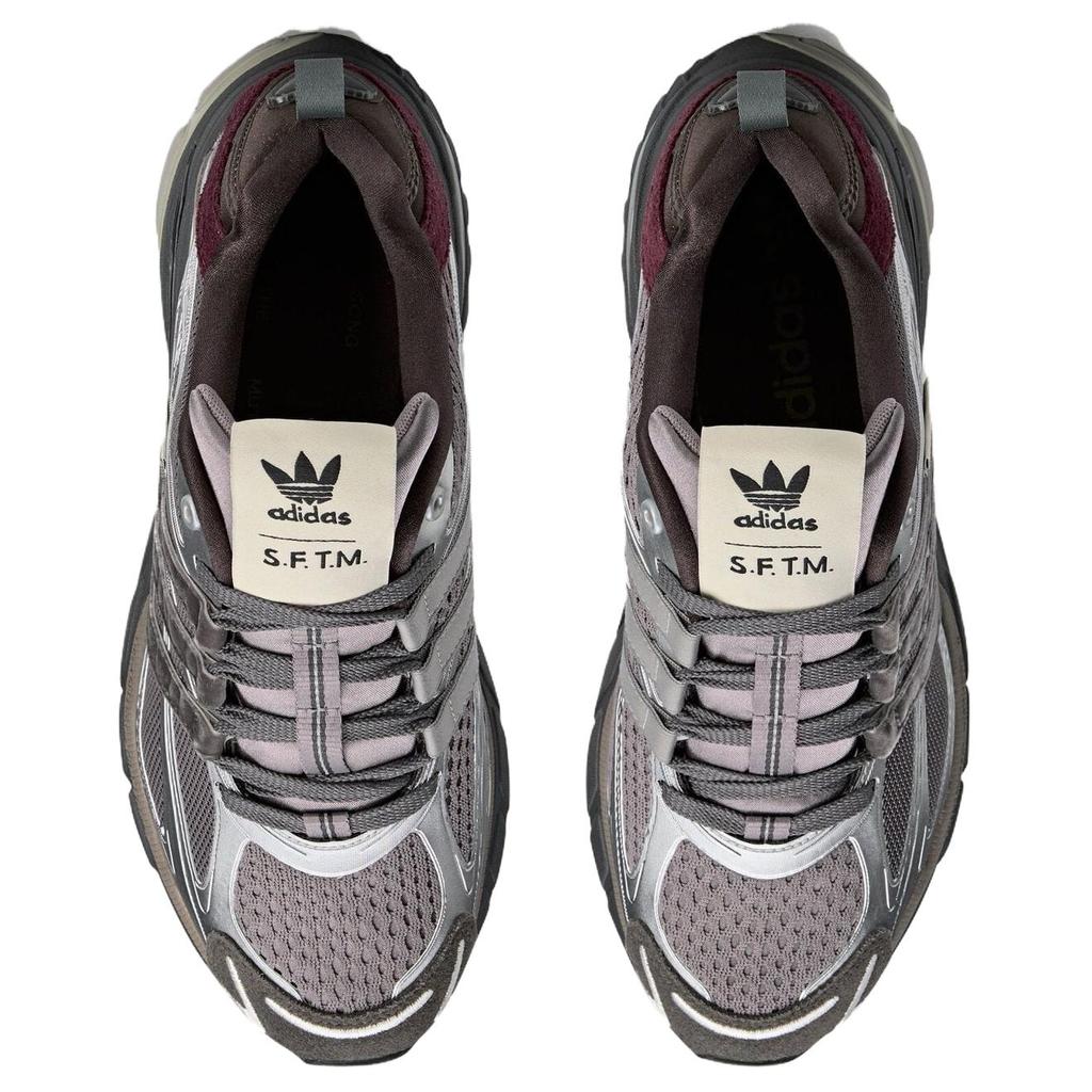 Adidas Originals Adistar Cushion Song For The Mute Taupe Metallic Granite