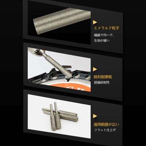 Diamond Grinding Stones, Diamond Burs (Set of 16) - Cylindrical 3mm Shank, 4.0mm Shank Compatible with Grinders and Sharpeners, Abrasive File Tools, T