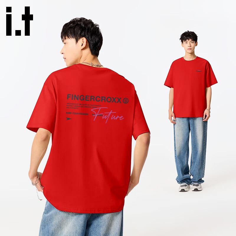 Fingercroxx IT Men's Loose Fit Cotton Short Sleeve T-Shirt