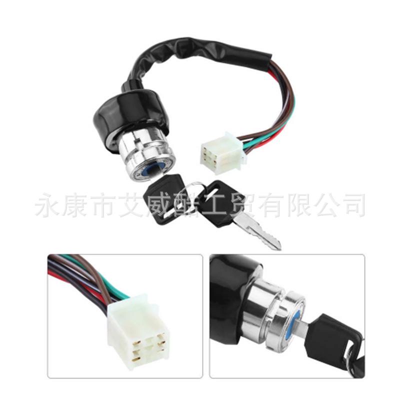 9-Hole 6-Wire ATV Buggy Ignition Switch & Door Lock Key