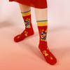 Chinese Style Red Socks Dragon Pattern New Year's Socks Fashion Cotton Socks  Men