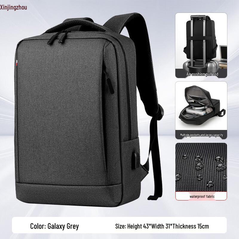 Lightweight Waterproof Travel & Commuter Backpack