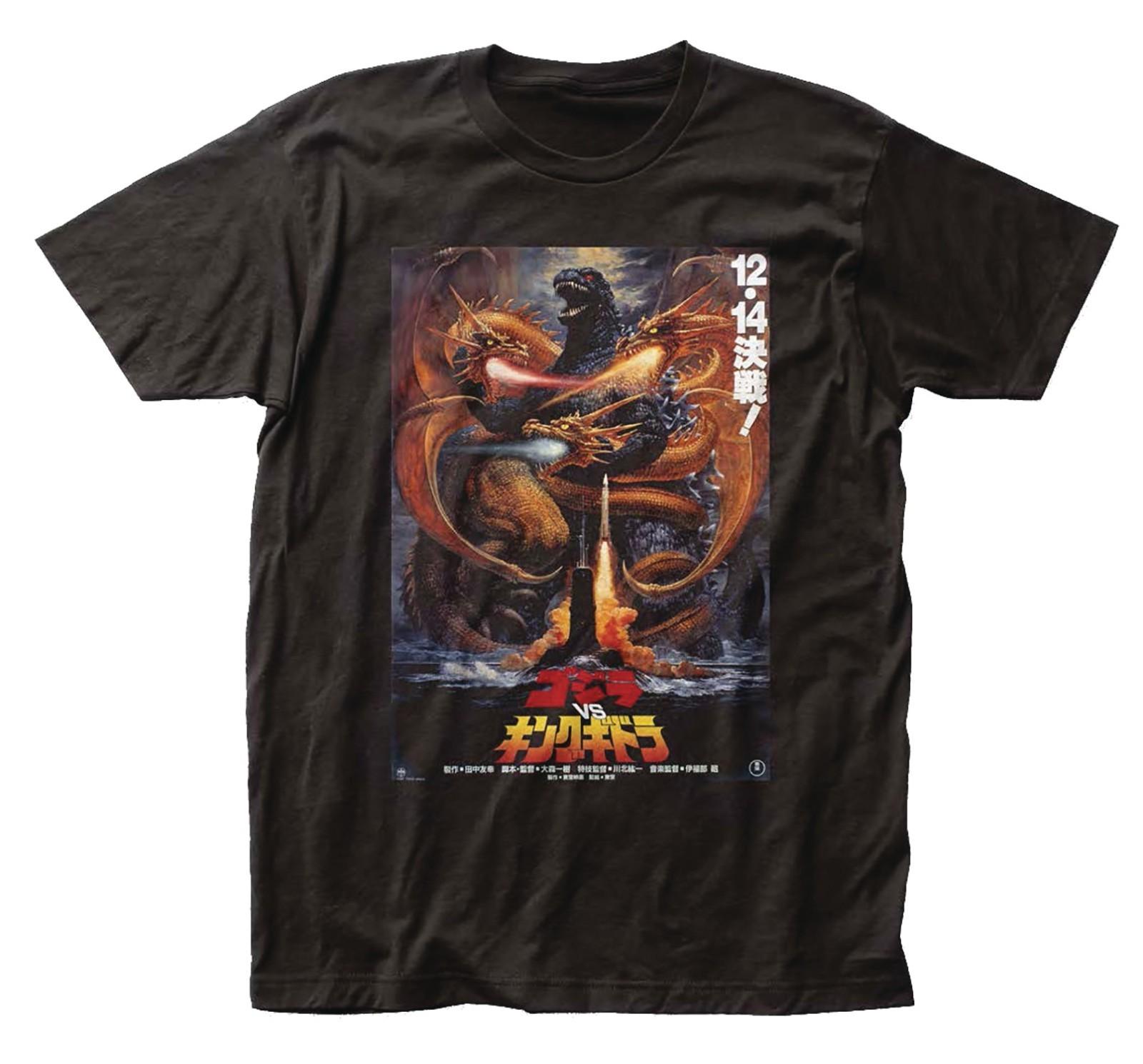 Godzilla King Ghidorah Vs Godzilla Poster Tee Unisex Short Sleeve Shirt S-5XL Unisex T-Shirt S