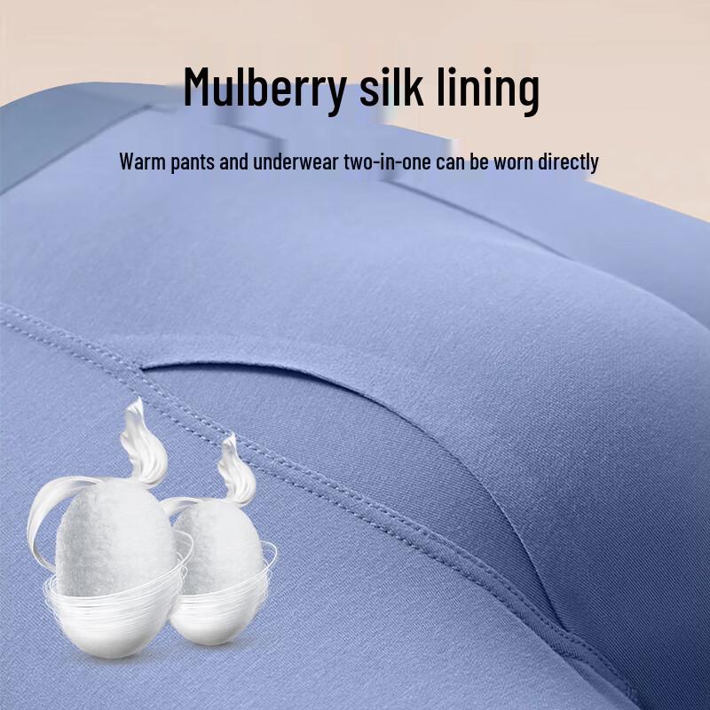 LANGSHA Men's 7A Antibacterial Modal Thermal Leggings