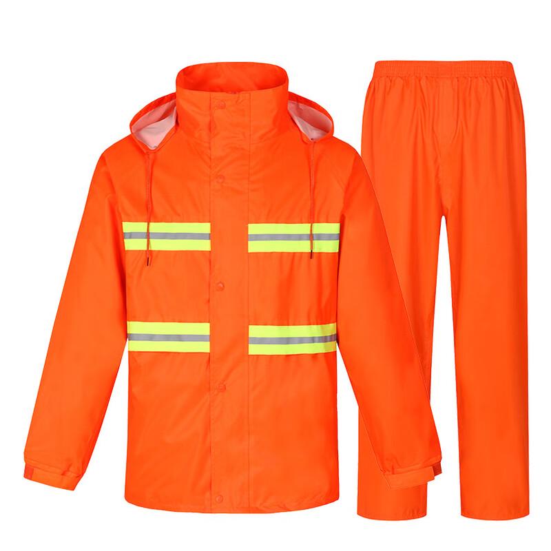 Buycrazy Two-piece Reflective Rain Suit