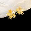Elegant Vintage French Butterfly Flower Stud Earrings - High-End Fashion Accessories for Women