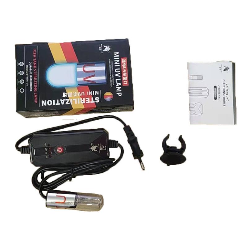 Mini Aquarium Ultraviolet Lamp Algae Removal Home Amphibious Aquarium Water Clean Lamp For Fish