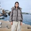 Tanboer Women's Casual Detachable Hood Short Down Jacket
