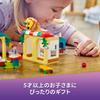 LEGO Friends Heartlake City Pizzeria 41705, Spielzeug, Bausteine, Geschenk, Haus, Rollenspiel, Mädchen, ab 5 Jahren