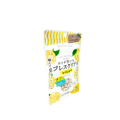 Breath Clear vita+ 3-pack