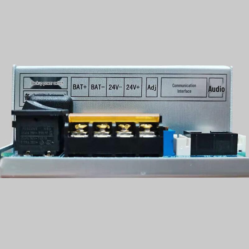 Xunmi Fire Alarm DC Power Supply PS-3010