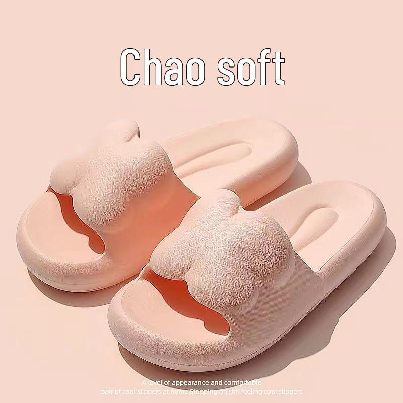 Summer Women's Cute Cartoon Non-Slip Thick-Soled Indoor Slippers