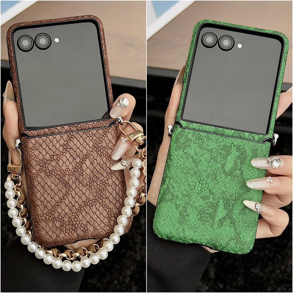Plain Python Skin Pattern Side-hung Phone Case For Samsung Z Flip 7 Flip7 Flip 6 Galaxy Z Flip 6 5 Slim Hard Protect Cover