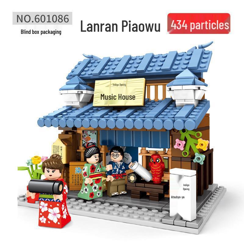 Senbao Street View: Japanese Architecture Model Building Blocks Toy for Kids (601084-87) 36.8 x 33.8 x 6.8 cm