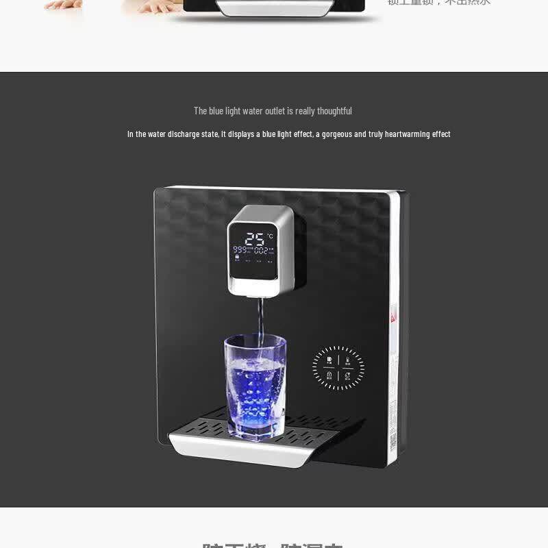 ZISIZ S600 Instant Hot Pipeline Water Dispenser