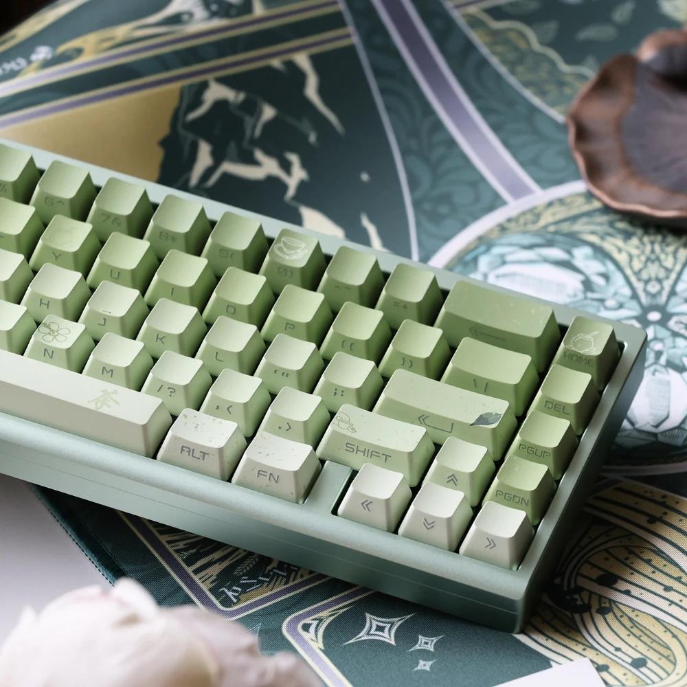 Gradient Green Keycaps Matcha Green Side Engraved Translucent Oem Pbt Keycaps 134Keys Chinese Charm Oriental Tea Diy Keycaps