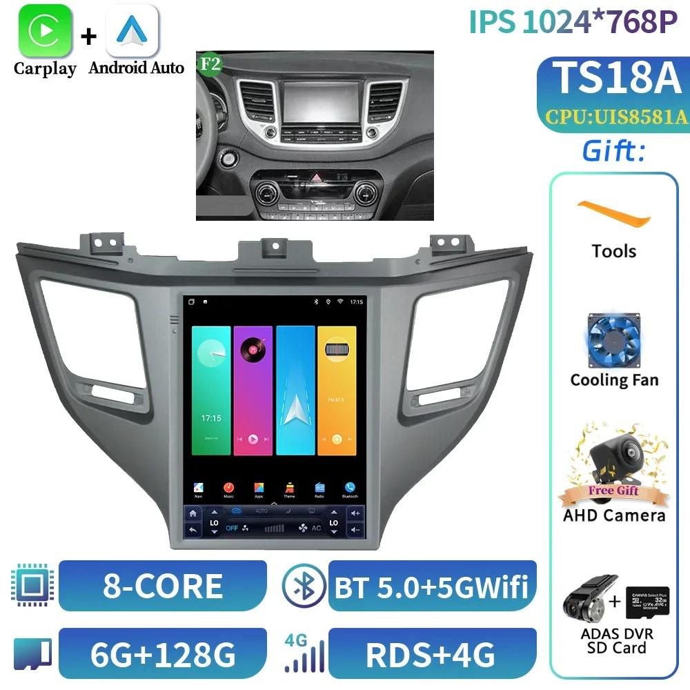 9.7inch For Hyundai Tucson 3 2015-2018 Car Radio Multimedia Navigation Wireless CarPlay 4G GPS Central Android Multimedia Screen