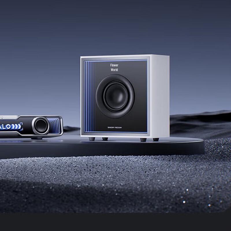 

Edifier Halo Soundbar Max Gaming Speaker