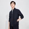 Navigare Men's Casual Baseball Collar Jacket