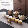 Thangka Jade Sancai Gaiwan Tea Set: High-End Kung Fu Style with Large Hand-Grip Bowl