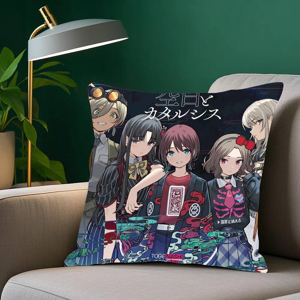 

Anime Girls Band Cry Pillow Case Home Decor Throw For Sofa Bed Car Room Decor Gift Idea 12x12Inch