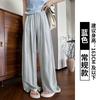 All-inclusive edge washed Tencel linen trousers women's summer thin drape lazy wide-leg trousers casual and thin scimitar trousers
