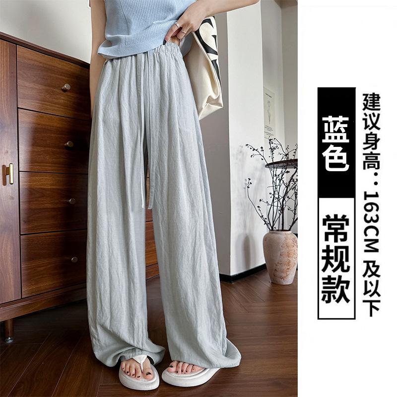 All-inclusive edge washed Tencel linen trousers women's summer thin drape lazy wide-leg trousers casual and thin scimitar trousers