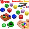 5/10Pcs Korean Dice Game Gonggi Jack Stone Pebbles Set Multi-Player Weighted Stone Catching Toy with Steel Beads for Kids Adults