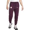 Paris Saint Germain Logo Embroidered Drawstring Cuffed Knit Joggers Men Joggers Burgundy FN8490-610