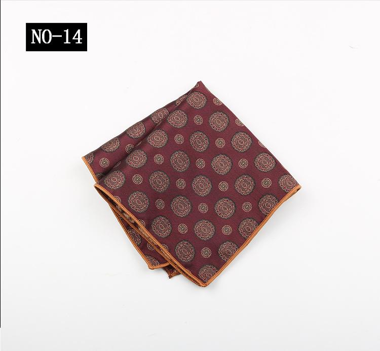 

Мужское полотенце для груди, Карманное полотенце Ретро стиль Высококлассное Высокой плотности Кофейный узор Квадратное полотенце Носовой платок