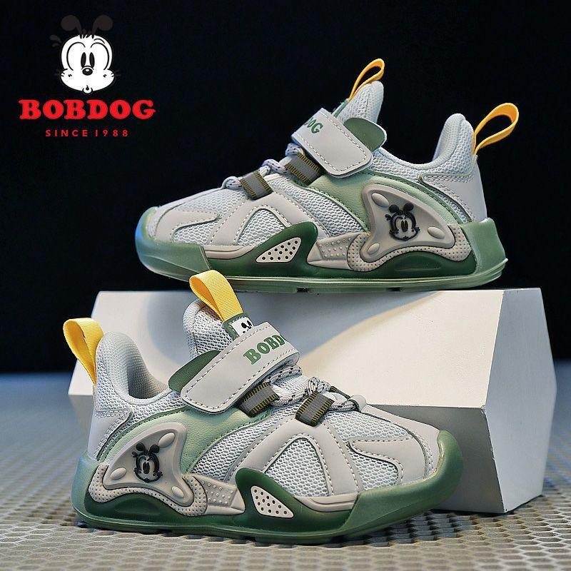 Boys Shoes Little Boys Soft-soled Children's Dad Shoes Medium and Large Children's Non-slip Casual Shoes