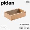 Pidan Corrugated Cat Scratcher Bed