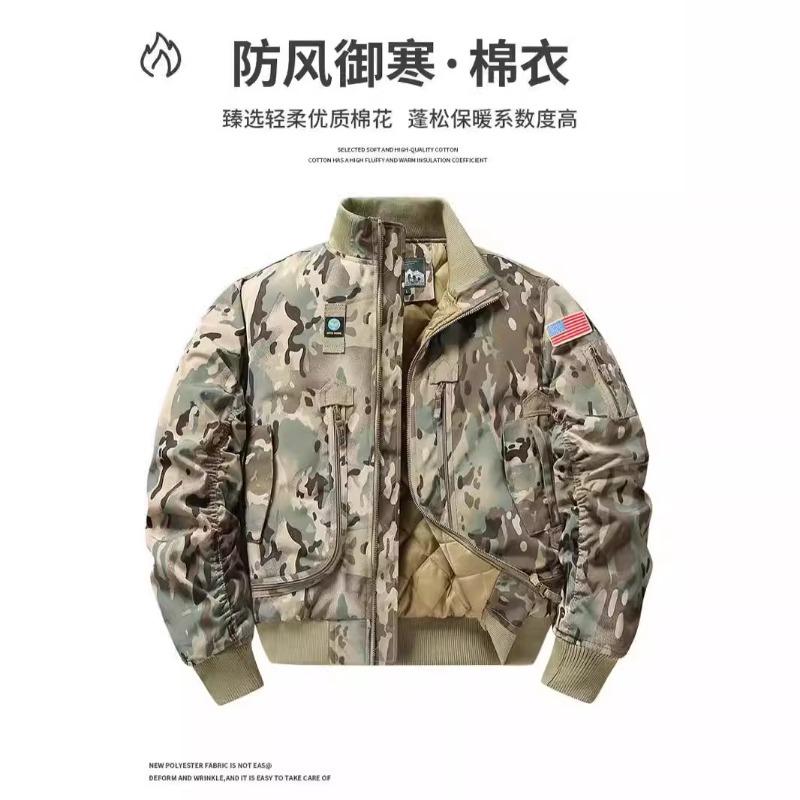New Jackets, Padded and Thickened Workwear, Air Force Loose Plus Size Casual Jackets, Baseball Uniforms, Camouflage Trendy Cotton Suits