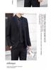 Men's Formal Suit Set: Jacket, Uniform, Groomsman, Groom, Wedding Tuxedo, Business & School Wear.