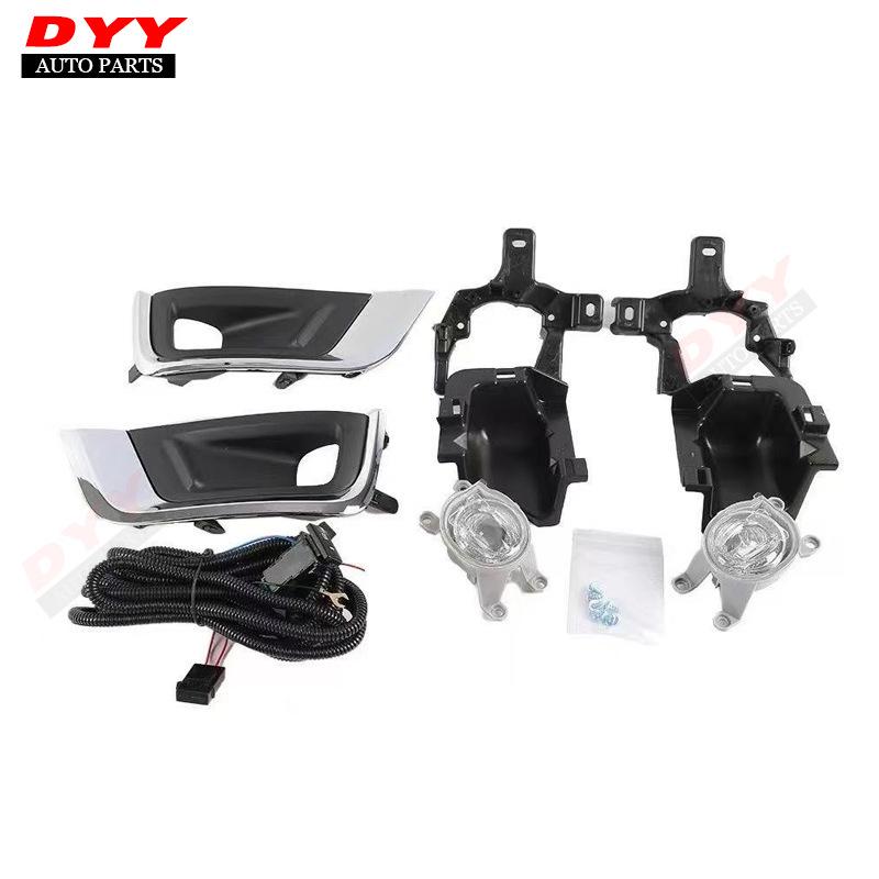 Front Fog Light Upgrade Kit for 2021-2025 Land Cruiser 300 LC300