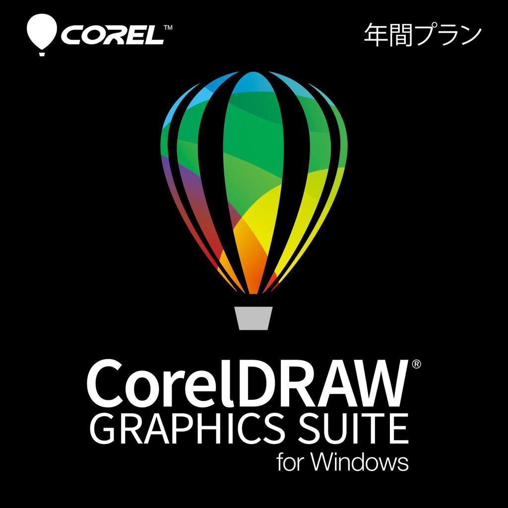 Corel CorelDRAW Graphics Suite for Windows Annual Plan Easy To Graphics Graphic Design Software Windows Compatible + Understand! "CorelDRAW Suite"