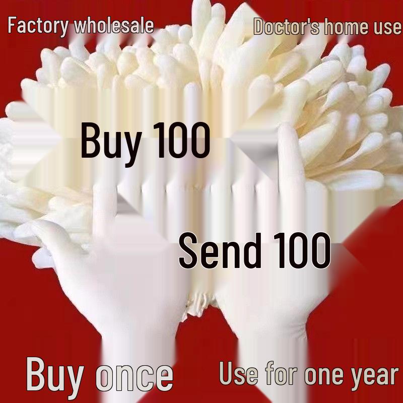 Food Grade Disposable Nitrile Latex Gloves - Waterproof, Thickened, and Special for Labor Protection