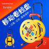 Portable Movable Cable Reel Winder and Roller Spool