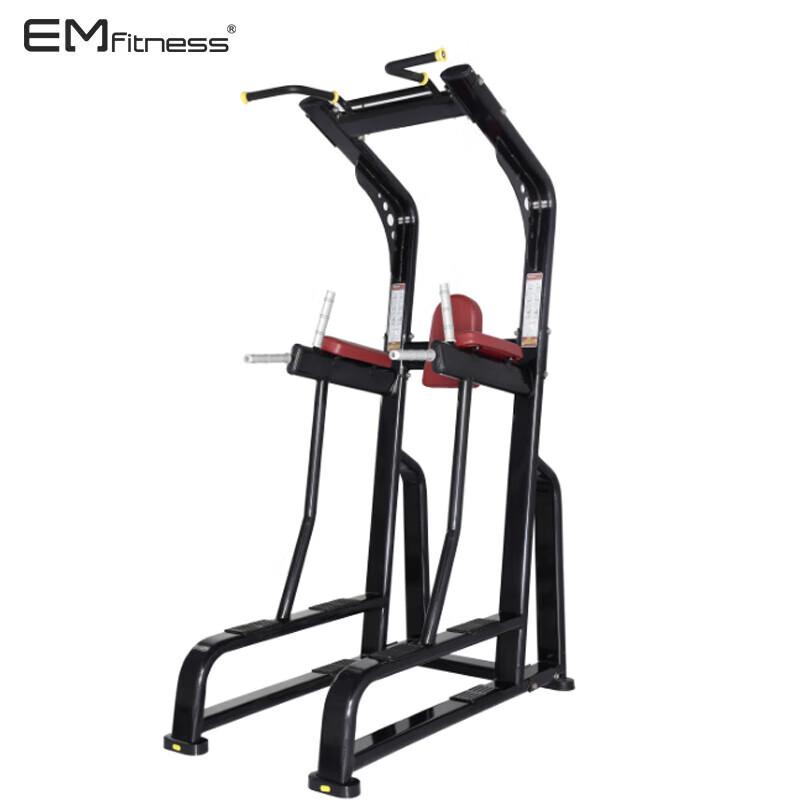 Yimai Multifunctional Home Gym Trainer