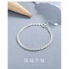 Women Phoenix Tail Design Delicate Niche Bracelet Premium Fashion Jewelry For Ladies