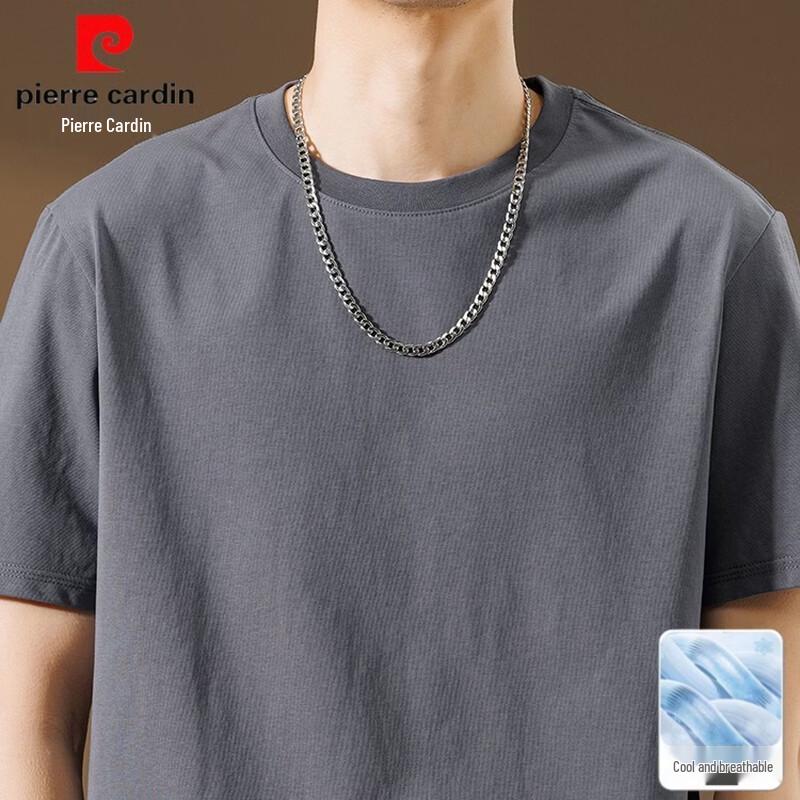 Pierre Cardin Men's Cotton Blend Crew Neck Short Sleeve T-Shirt