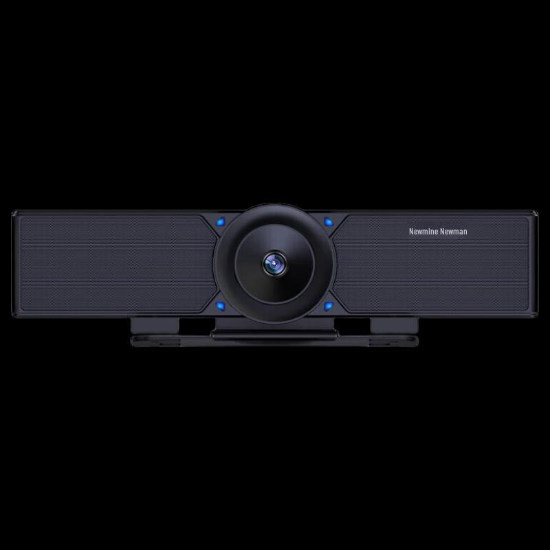 Newman HD Video Conference Cameras and Systems (CN version)