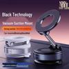 Magnetic Car Mount with Vacuum Suction for Magsafe Phones - New Interior Navigation