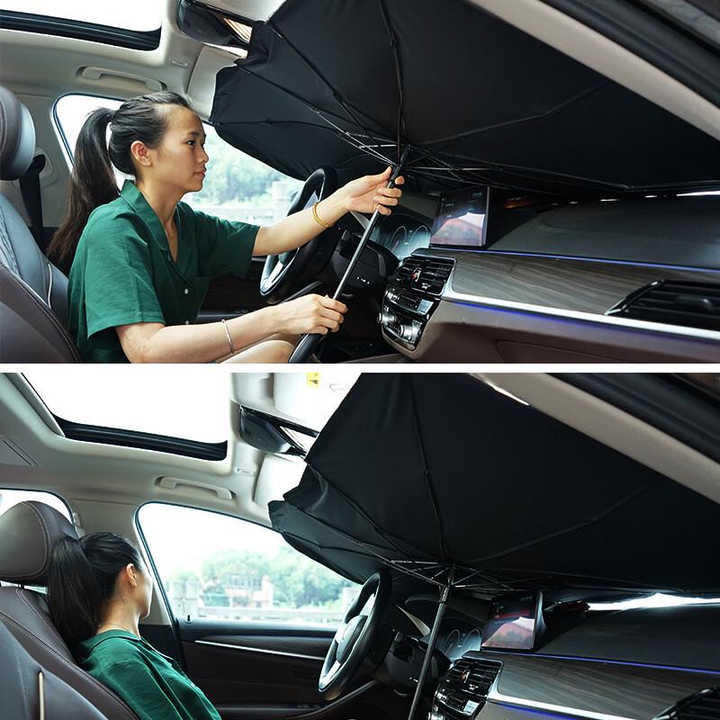 Car Windshield Sun Shade Umbrella