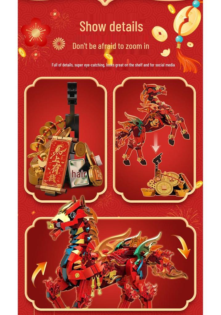 Year of the Horse LEGO-Compatible Building Blocks Toy for Boys & Girls, Chizao She National Trend Ornament, Ages 6+