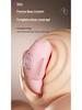 Deba Little Bee Wearable Vibrator with App-Controlled Clitoral Massage