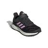 adidas Pureboost 22 Slip Resistant Anti Kick Low Top Kids' Running Shoes Black Kids' IF5552
