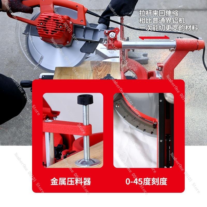 12-Inch Industrial Push-Pull Miter Saw,High-Precision Aluminum and Wood Cutting Machine,Adjustable Desktop Cutting Equipment
