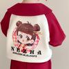 Meng Tang Tang Spring Collection: Korean Style Nezha Hoodie & Cartoon Jacket Set for Baby Girls