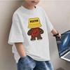 Kids T-Shirt Printed Kids T-Shirt Gift Pure Boys Short Sleeve T-Shirts